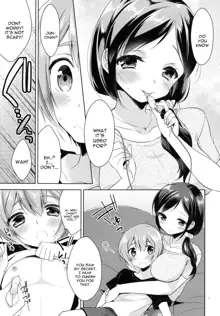 Tonari no Onee-san ga Hentai de Doushiyou!?, English