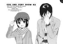 Dog and Pony SHOW #2, English