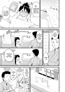 Houshou-san no Love-Love Days | Houshou-san's Love-Love Days, English