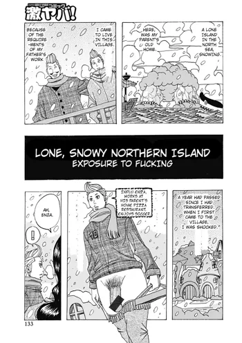 Hokkai no Kotou Chira Chira | Lone, Snowy Northern Island, English