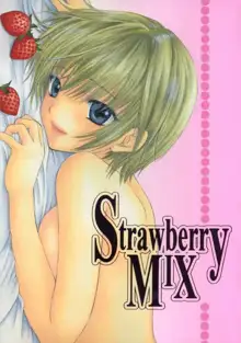 Strawberry Mix, 日本語