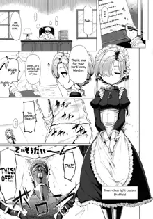 Boku wa Mujihi na Maid no Omocha, English