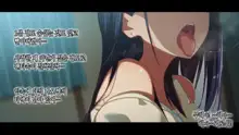 Rental Kanojo ~Honki Sex o Oboetara~ | 렌탈 여자친구는 아이돌 ~제대로 된 섹스를 알게 되면~, 한국어