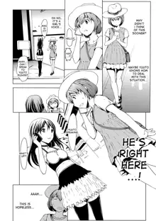 Otona ni naru Kusuri - I feel good my woman's body! Ch.1-4 (decensored), English