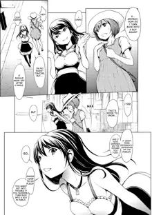 Otona ni naru Kusuri - I feel good my woman's body! Ch.1-4 (decensored), English