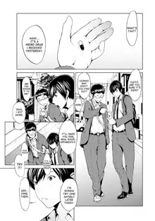 Otona ni naru Kusuri - I feel good my woman's body! Ch.1-4 (decensored), English