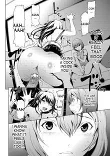 Otona ni naru Kusuri - I feel good my woman's body! Ch.1-4 (decensored), English