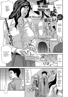 Yankee Zuma Kanraku! ~ Ch. 1-13-FULL (decensored), English