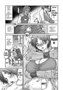 Yankee Zuma Kanraku! ~ Ch. 1-13-FULL (decensored), English