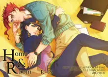 Home&Room, 日本語