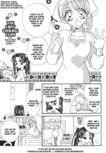 Yurihime Ch. 1+2+4+6, English