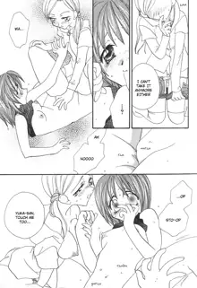 Yurihime Ch. 1+2+4+6, English