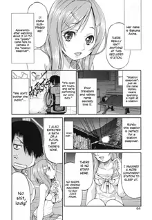 JYOSHI-TETSU Ch. 1-4, English