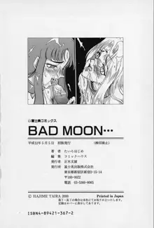 Bad Moon..., English