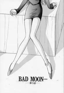 Bad Moon..., English