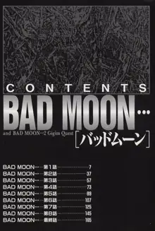 Bad Moon..., English