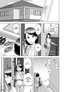 Closet ~Haha no Negai~ | Closet ~Mother's Wish~, English