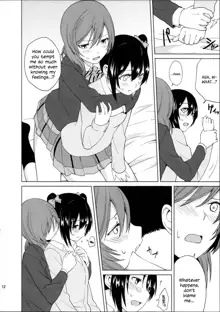 Nico-chan to Haeteru Maki-chan ga Ecchi na Koto Suru dake no Hon | A Book Where Nico-chan and Maki-chan With a Dick Do Sexy Things and Nothing Else, English