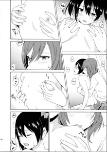 Nico-chan to Haeteru Maki-chan ga Ecchi na Koto Suru dake no Hon | A Book Where Nico-chan and Maki-chan With a Dick Do Sexy Things and Nothing Else, English