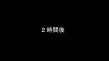 おつぼね様の1日エロくてニューゲーム, 日本語