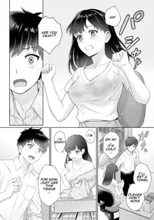 Sensei to Boku Ch. 1-3, English