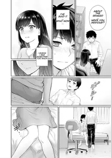 Sensei to Boku Ch. 1-3, English