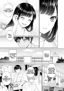 Sensei to Boku Ch. 1-3, English