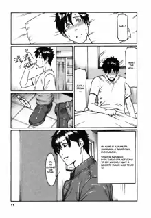 Cafe e Youkoso - Welcome To A Cafe Ch. 1, English