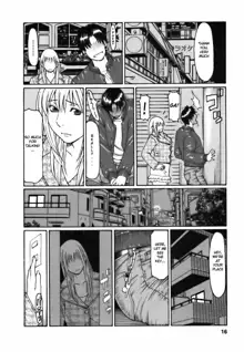 Cafe e Youkoso - Welcome To A Cafe Ch. 1, English