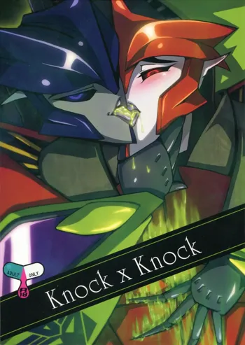 Knock x Knock, 日本語