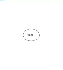 老师，好久不见【chinese】15-20, 中文