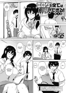 Eroge de Subete wa Kaiketsu Dekiru! Ch. 3, English