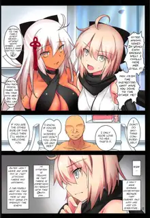 Okita Souji, English