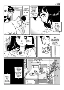 Kamo no Aji - Misako 4, English