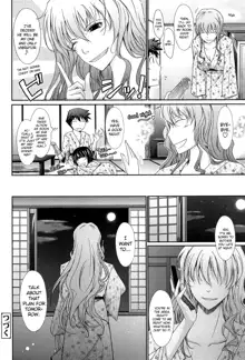 Oyome-sama Honey Days Joukan Ch. 6-7, English