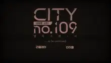 CITY no.109 Alice Hen Jo | CITY no.109 엘리스 편·서, 한국어