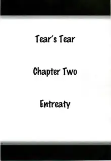 Teia no Namida | Tear's Tears, English