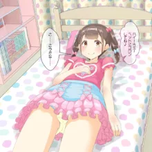 先生!模擬試験で女○装してみて!, 日本語