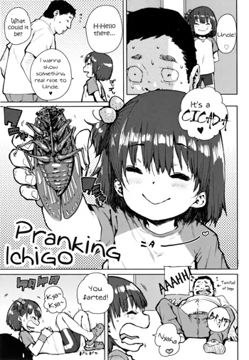 Itazura Ichigo | Pranking Ichigo, English