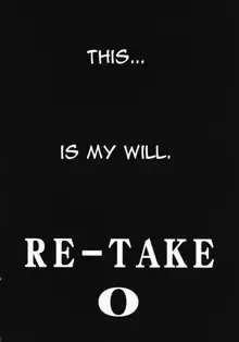 RE-TAKE 0, English