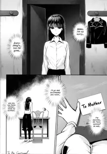 Nishizumi Shiho no Ninshin Keiyaku, English