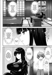 Nishizumi Shiho no Ninshin Keiyaku, English