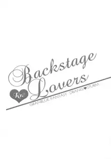 Back Stage Lovers, 日本語