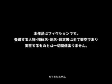 カメの恩返し総集編, 日本語