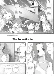 Nankyokugou no Oshigoto | The Antarctica Job, English