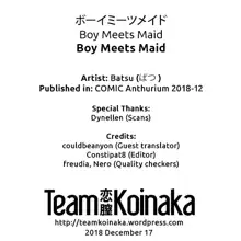 Boy Meets Maid Zenpen, English