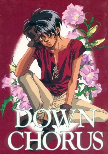 DOWN CHORUS, 日本語