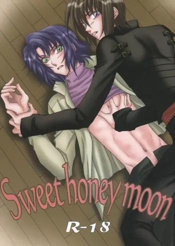 sweet honey moon, English