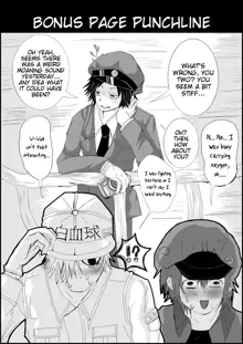 Hataraku Saibou (Nurui) R-18 Manga, English