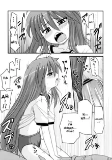 Konata to OO Soushuuhen 4 Satsu Zenbu to + 1, English